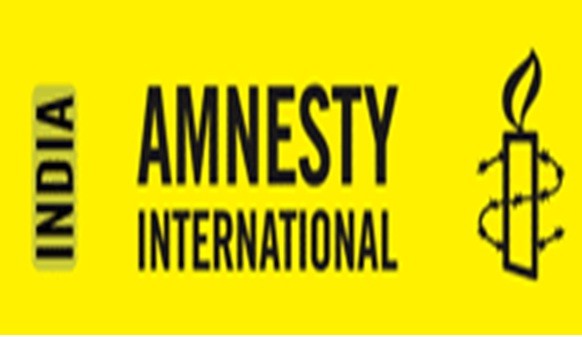 Amnesty International on September 29 alleged that it is halting all its activities in India due to freezing of its accounts by the Indian Government.